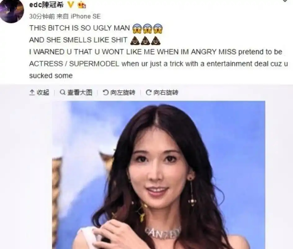 维持二十年温柔女神形象的林志玲，因沉默八天导致人设翻车，陈冠希当年的指责确实没错