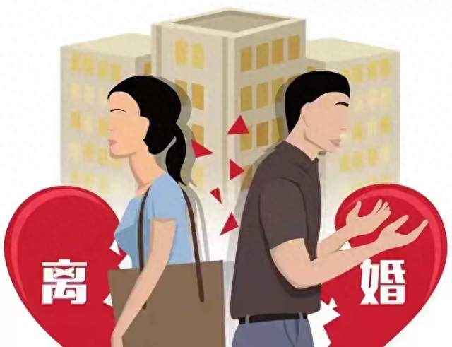 为什么日子越过越散？2026离婚数据背后，藏着4个扎心现实