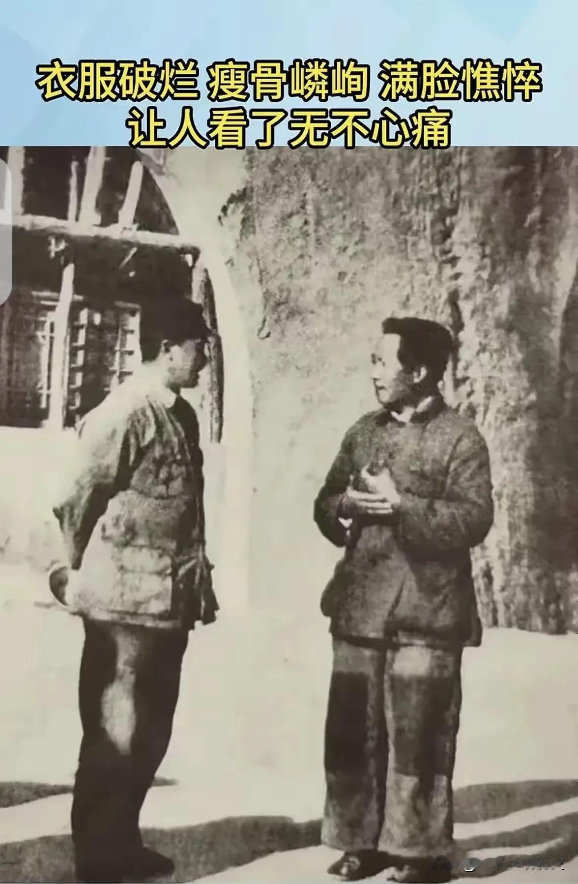这张珍贵合影应该是在长征结束后拍摄的，我是第一次见到，毛主席衣衫褴褛，看着让人心