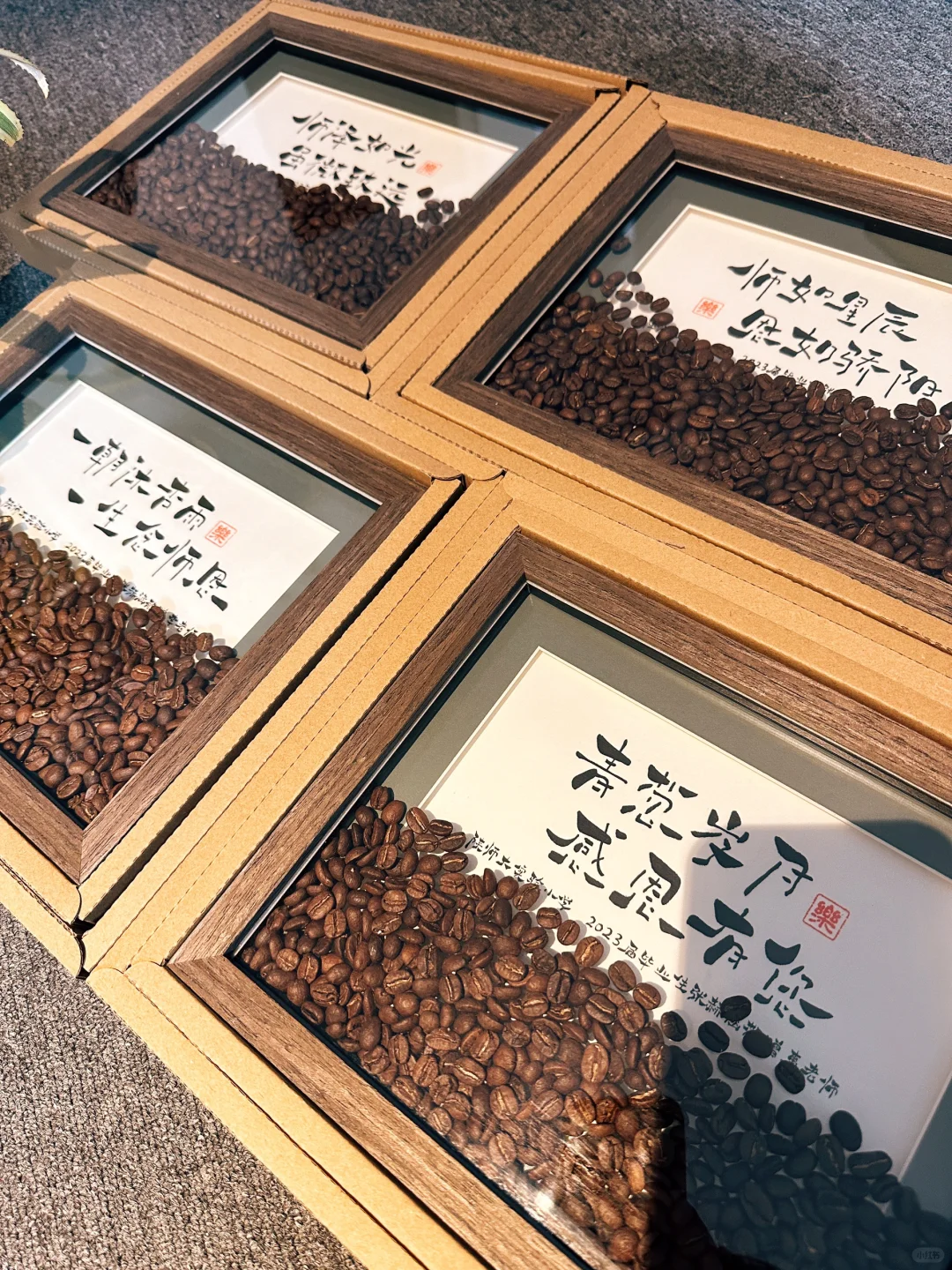 现在年轻老师好这口咖啡☕️ 教师节礼物🎁