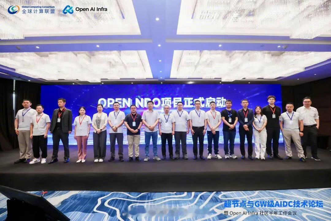 不知道是什么吧？学习一下（图二）什么是NPO近封装光学。简单说属于AI超算力的基