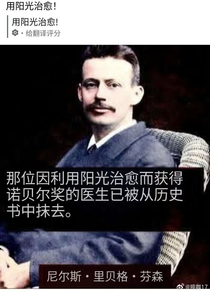 分享图片 