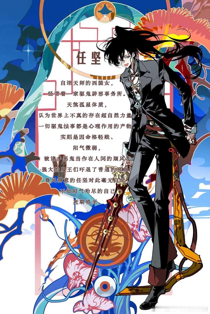 【给家女尽孝】主人们好我还是之前关键词为“扭曲女女关系性”的稿主，沉浸在邪恶嚣张