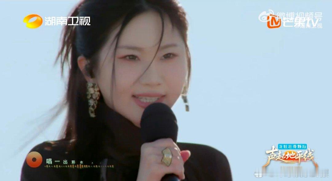 张曦匀让海外观众感受到京剧魅力声起地平线实力 vocal 张曦匀！《声起地平线》