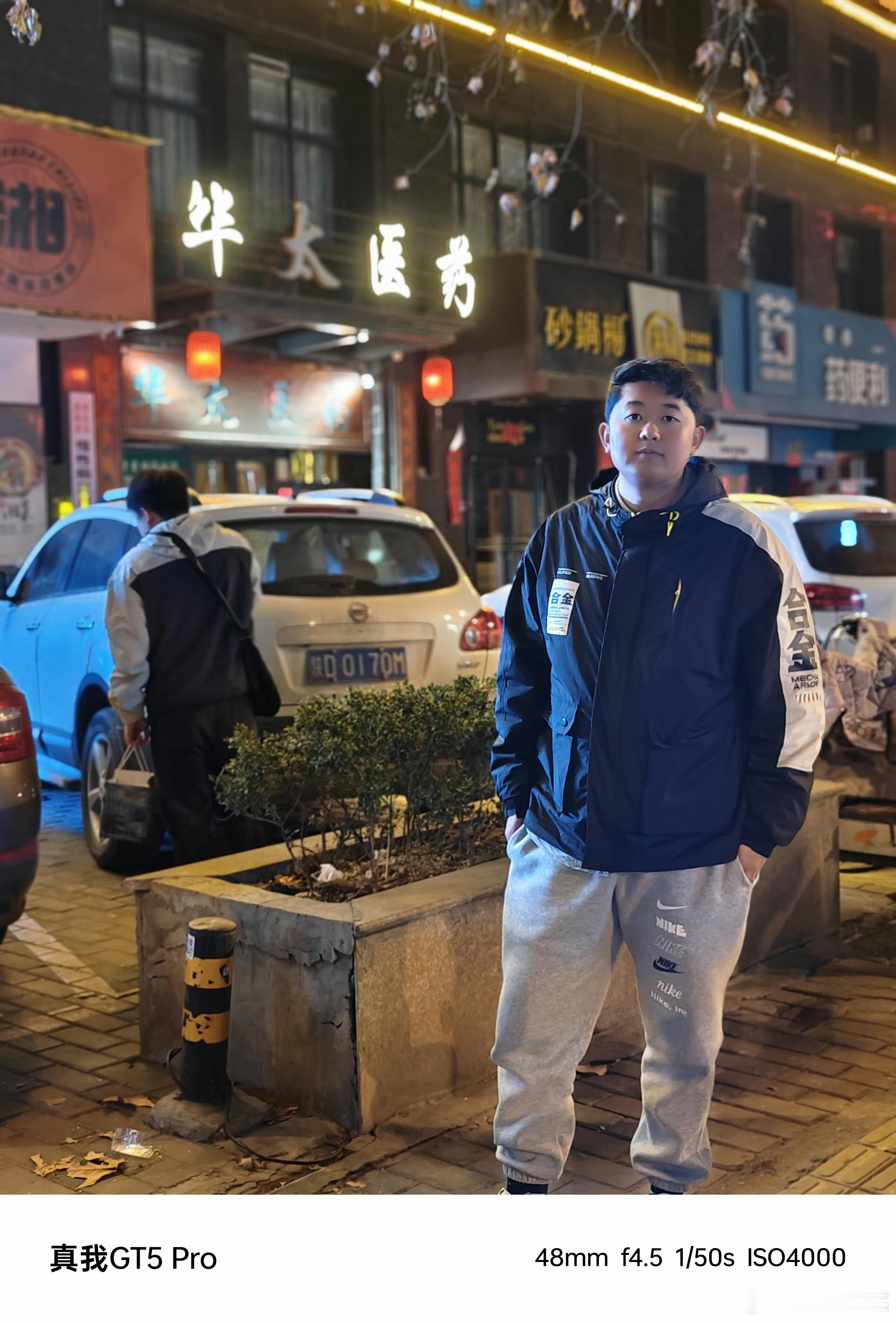 真我也上AIGC消除功能了，这个表现很可以呀[馋嘴][馋嘴] ​​​
