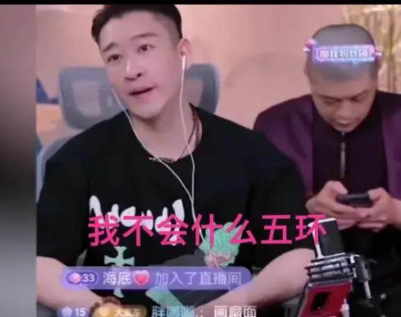 曹云金，反应够快的！
因为跟师傅之间的“不愉快”，这两天他在直播间也撇清了不少关