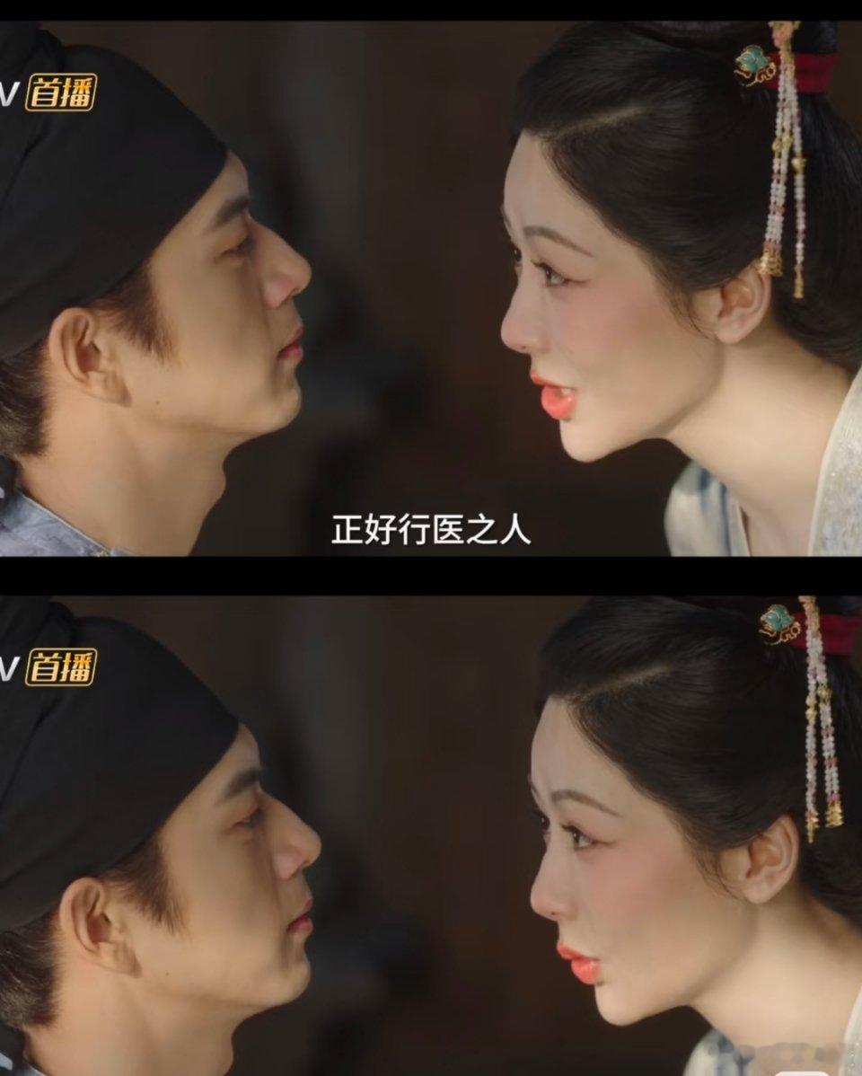 终于有剧把生理性喜欢演绎得如此到位！《锦绣芳华》里，何惟芳给蒋长扬上药、解衣查看