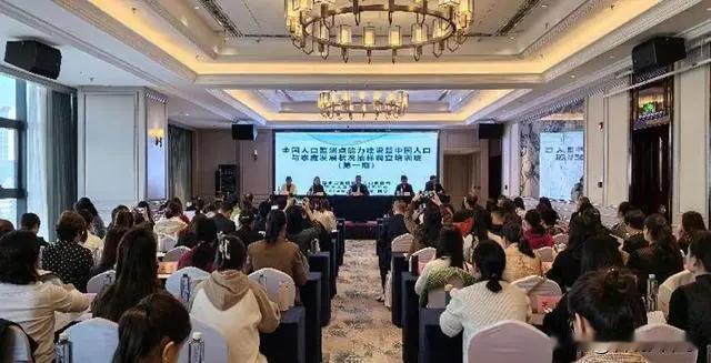 真的需要调查吗？近期，新一轮人口家庭发展状况抽样调查将启动，调查的目的是全面分析
