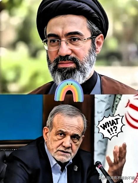 拉里贾尼刚在空袭中殒命，穆杰塔巴转头就甩出一张更狠的牌。

2026年3月24日