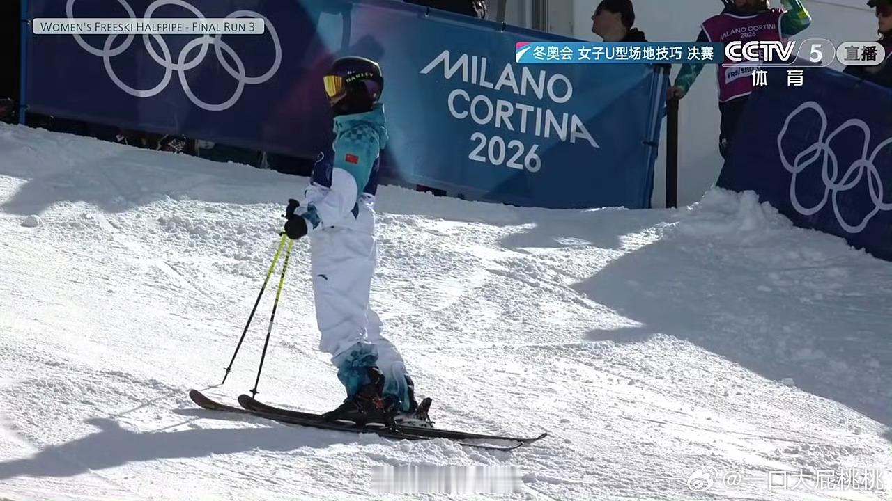 谷爱凌第二滑94.00分恭喜谷爱凌拿下金牌！绝对统治者！！ 