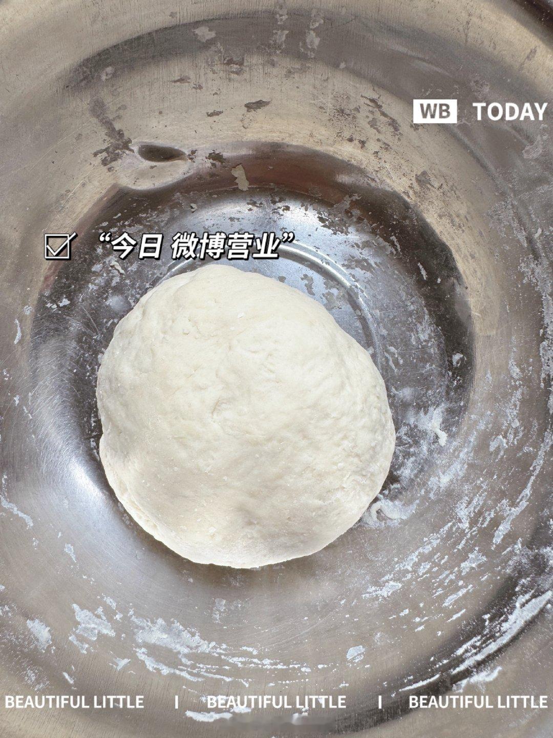 今天复刻一下杨凌蘸水面，还不错啊自己做的面就是好吃 500面粉200水刚刚好pl