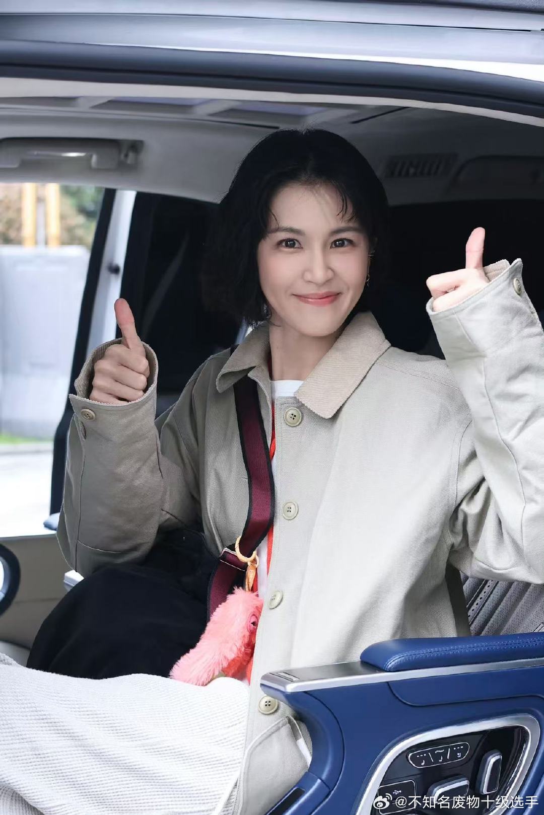 曾沛慈浪姐出发曾沛慈浪姐出发图 浪姐出发图