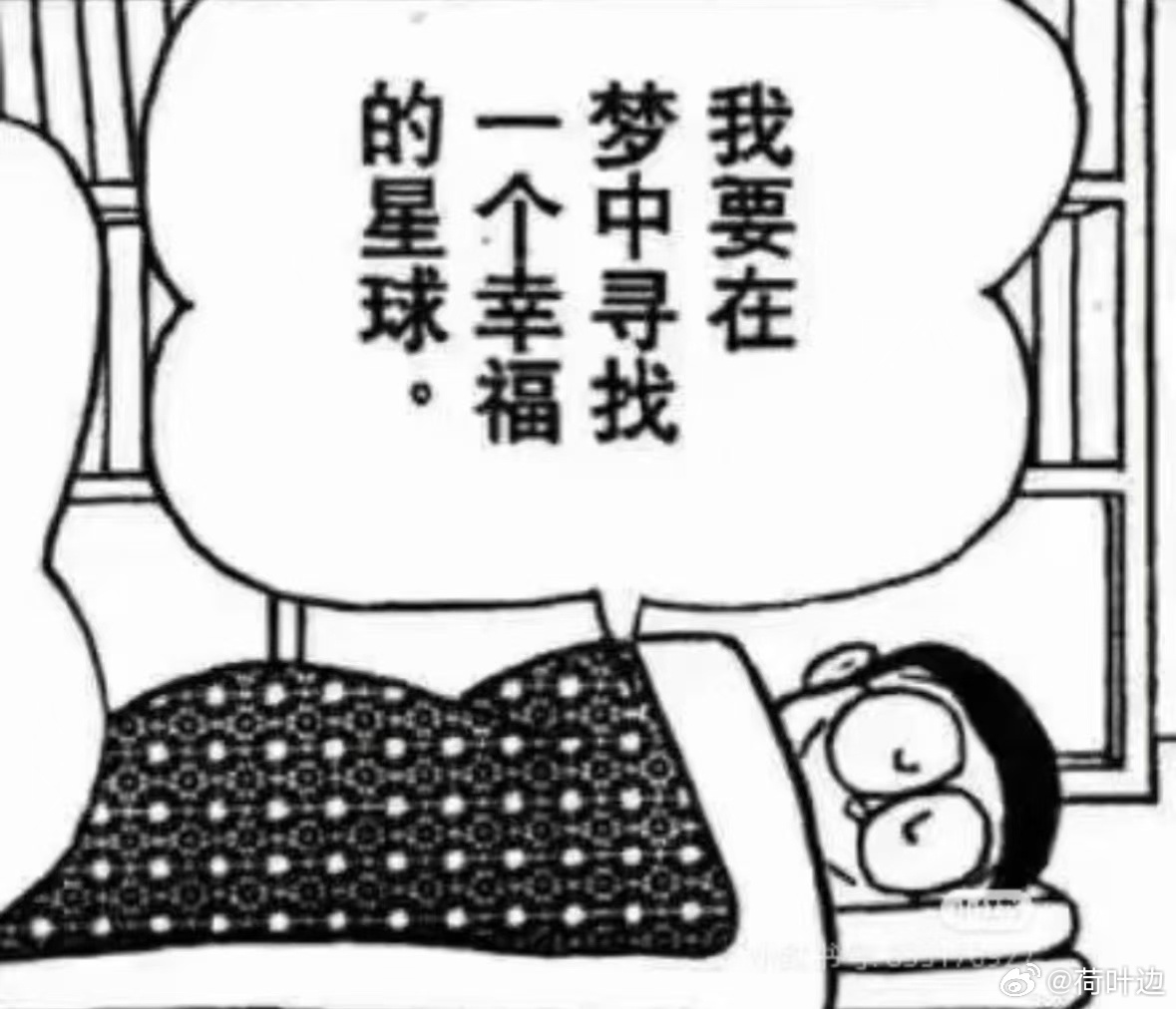 分享图片 