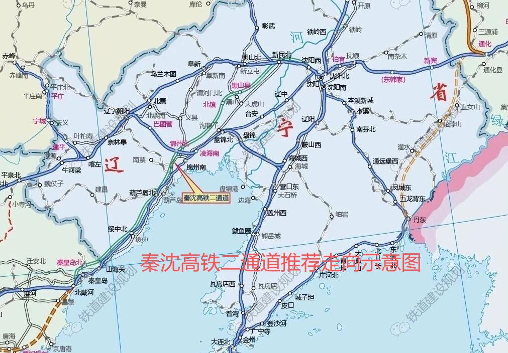 8月4日，辽宁省交通运输厅在官网公开了对省十四届人大五次会议第1450007号建