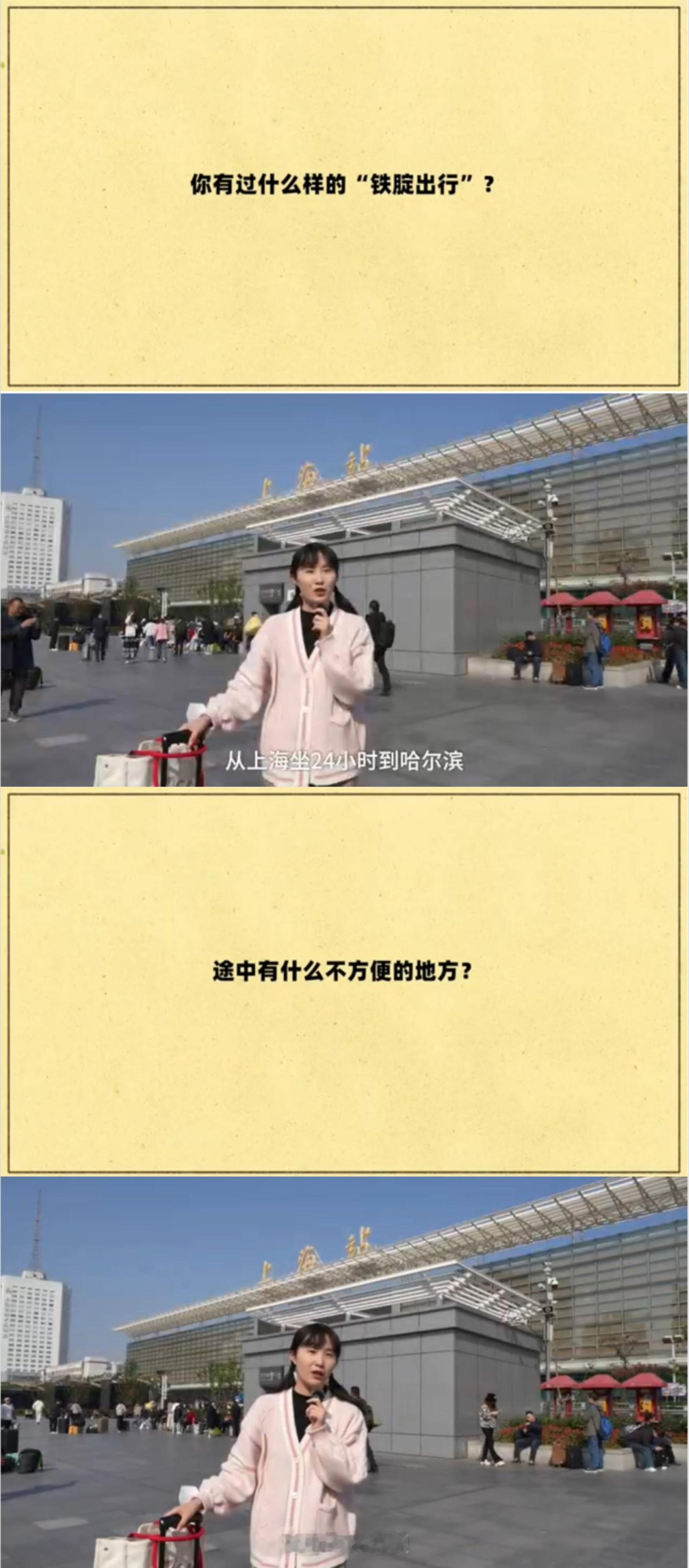 铁腚旅行不怕没钱就怕手机没电  我觉得现在，以及在未来，手机必定会具备几个特点，