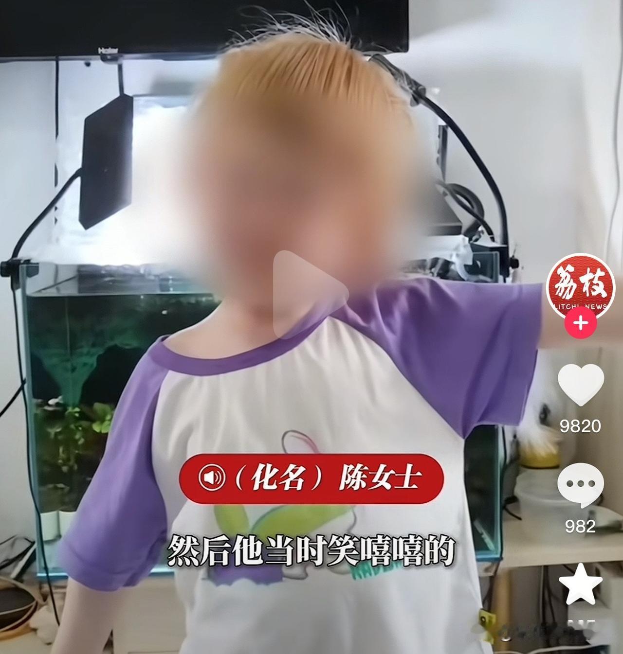 被爸爸按在江中溺亡的四岁女孩，是一名白化病患者，但这个病不影响正常生活，也不需要