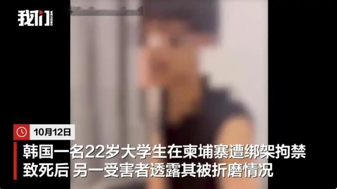 泰国拒绝停火，声称柬埔寨必须先停火，否则没得谈。而很多中国网友都在支持泰国继续打