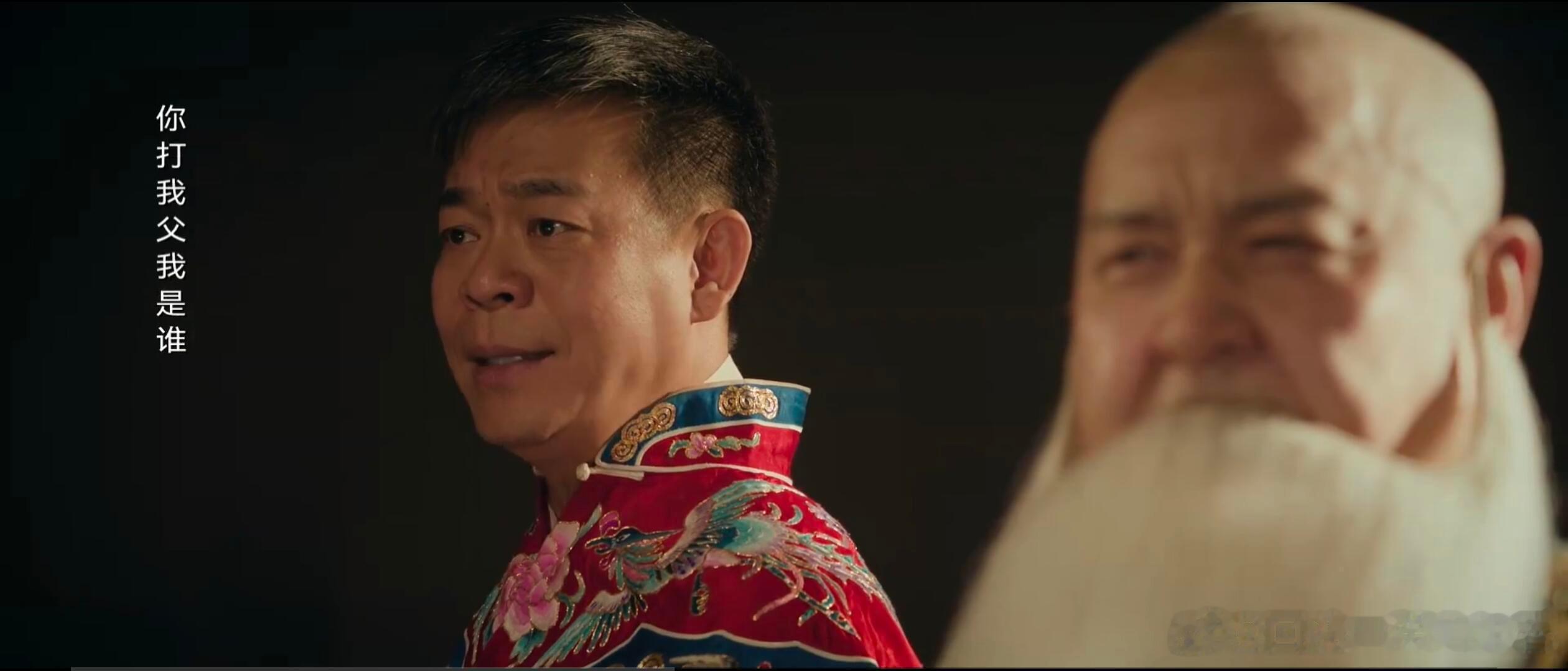 主角最佳男配角 之前我一直站苟师，孙浩的这个表演功力实在是硬，可后来刘红兵出现了