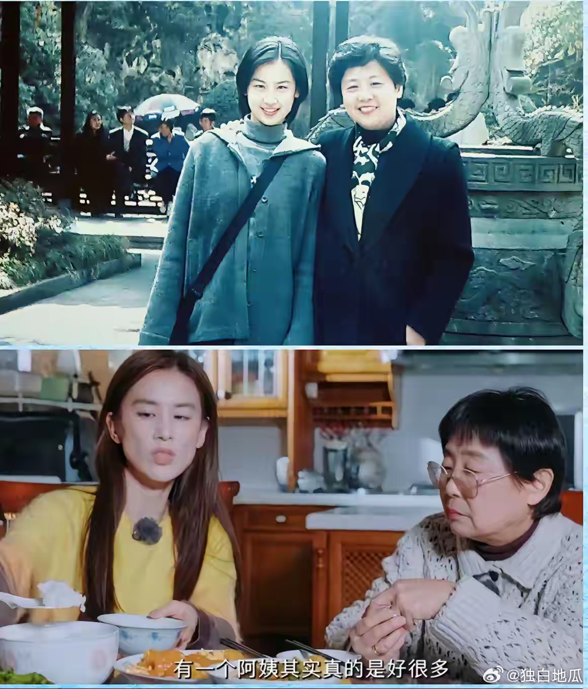 考古了黄圣依妈妈邓传理后，才明白她为什么对女儿如此冷漠和强势了！不是不爱黄圣依，