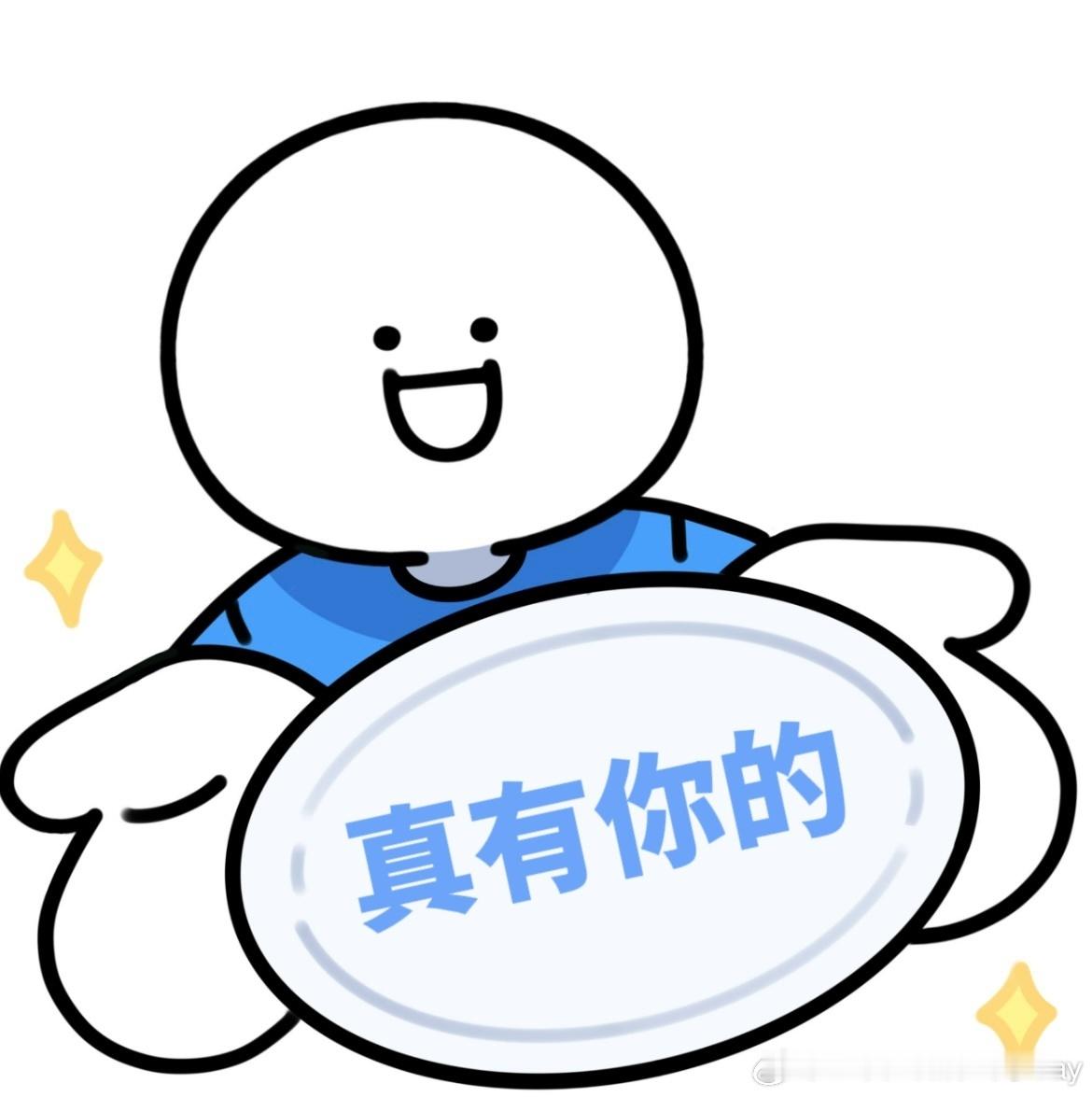 奔跑吧13官宣奔跑吧《奔跑吧》官宣新一季的主题是“轻装上阵”，节目风格也会更加轻