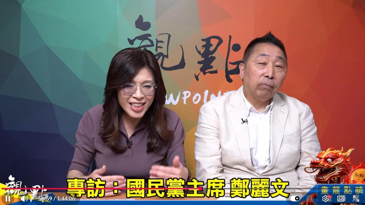 郑丽文「使命感」的骗局

郑丽文在谈及为何选党主席时，总说「受使命感的感召，必须