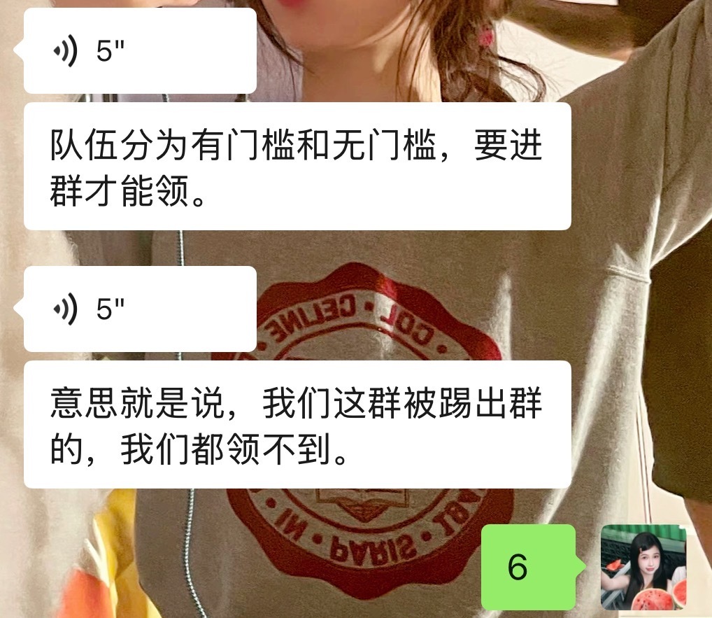 虞书欣给粉丝准备的逆应援你凭什么不发？[老师爱你]不看氪金不看超话等级就看能不能
