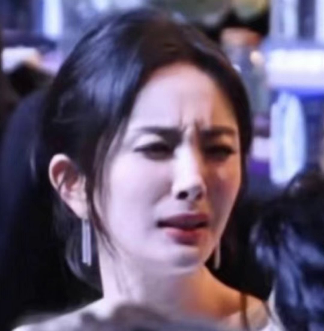 杨幂 我看诡秘拍的照片杨幂表情包哈哈哈哈 