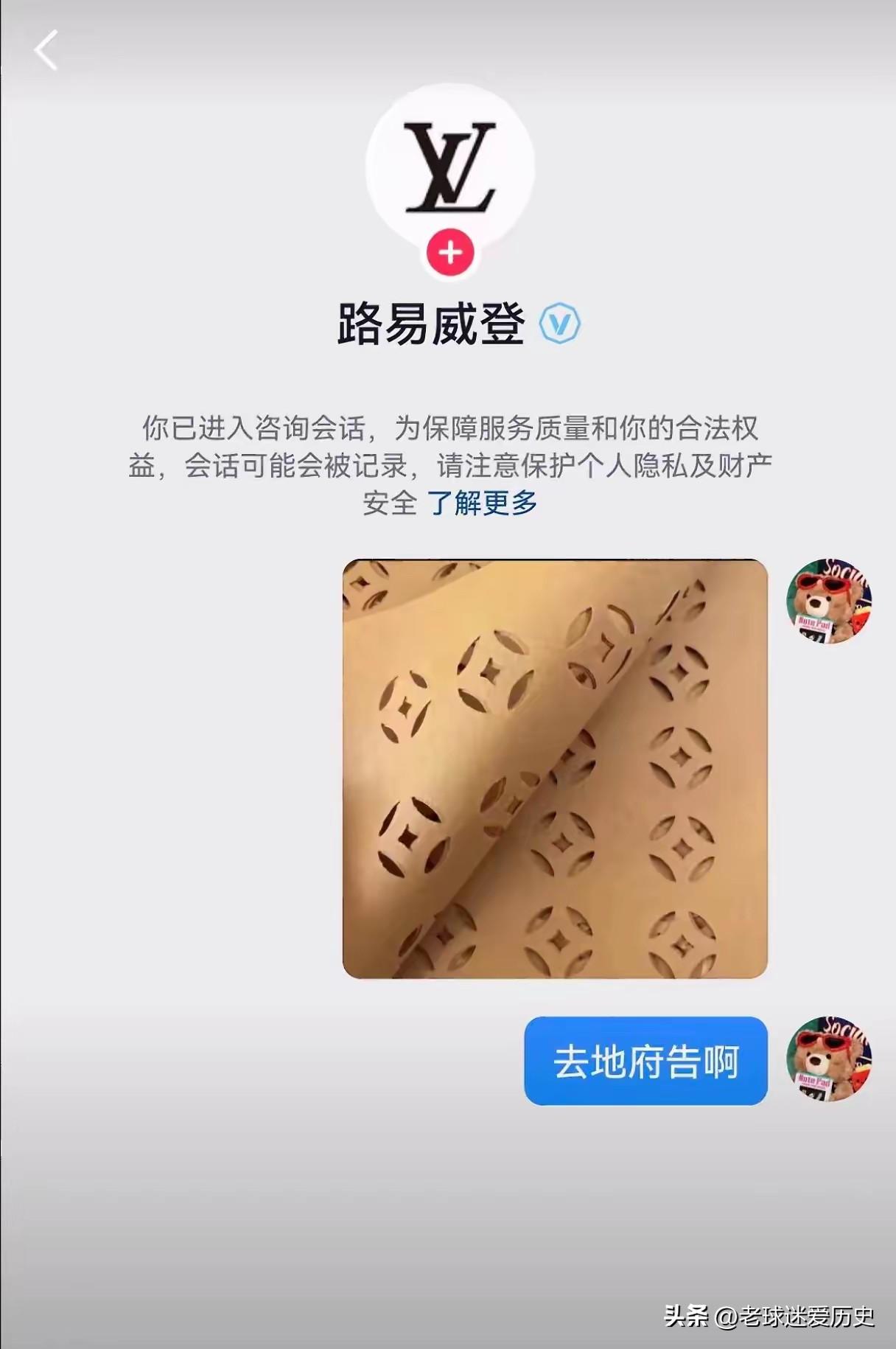 这个狠，就看你敢不敢去告了！