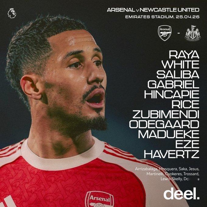 阿森纳首发来了！萨卡替补！阿森纳vs纽卡斯尔联 英超联赛 阿森纳