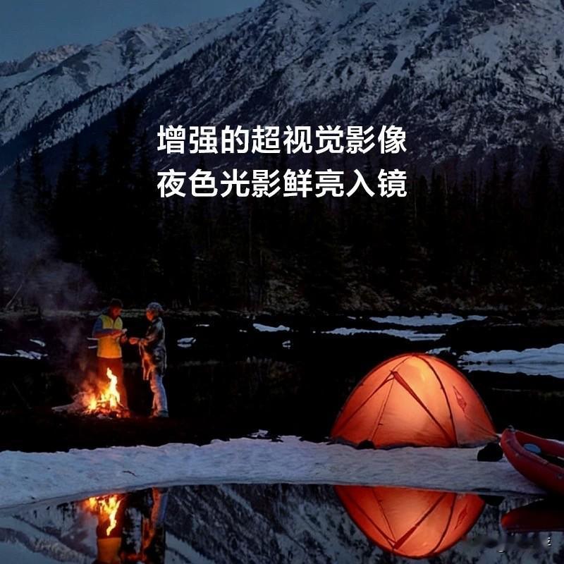 😮‍💨 2026年的手机市场，AI和影像的“军备竞赛”已经白热化，但冷静看，