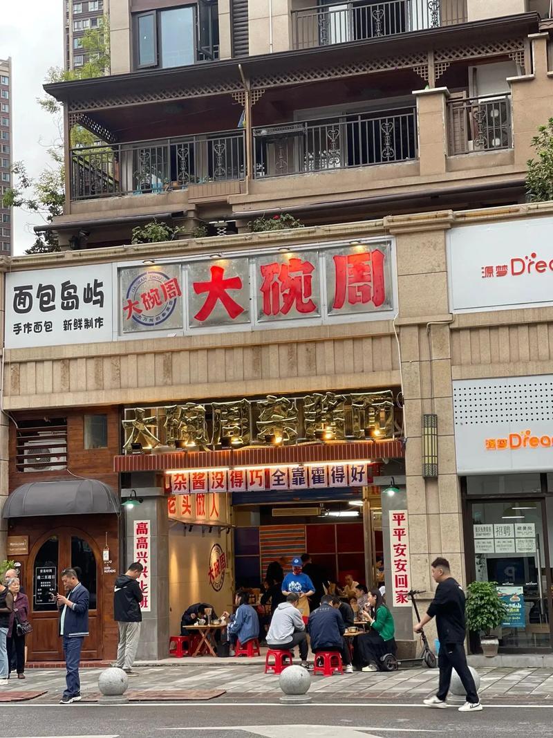 太狠了，阿里又放大招，线下的消费将会迎来一个明显的变化！

刚刚看到，阿里旗下的