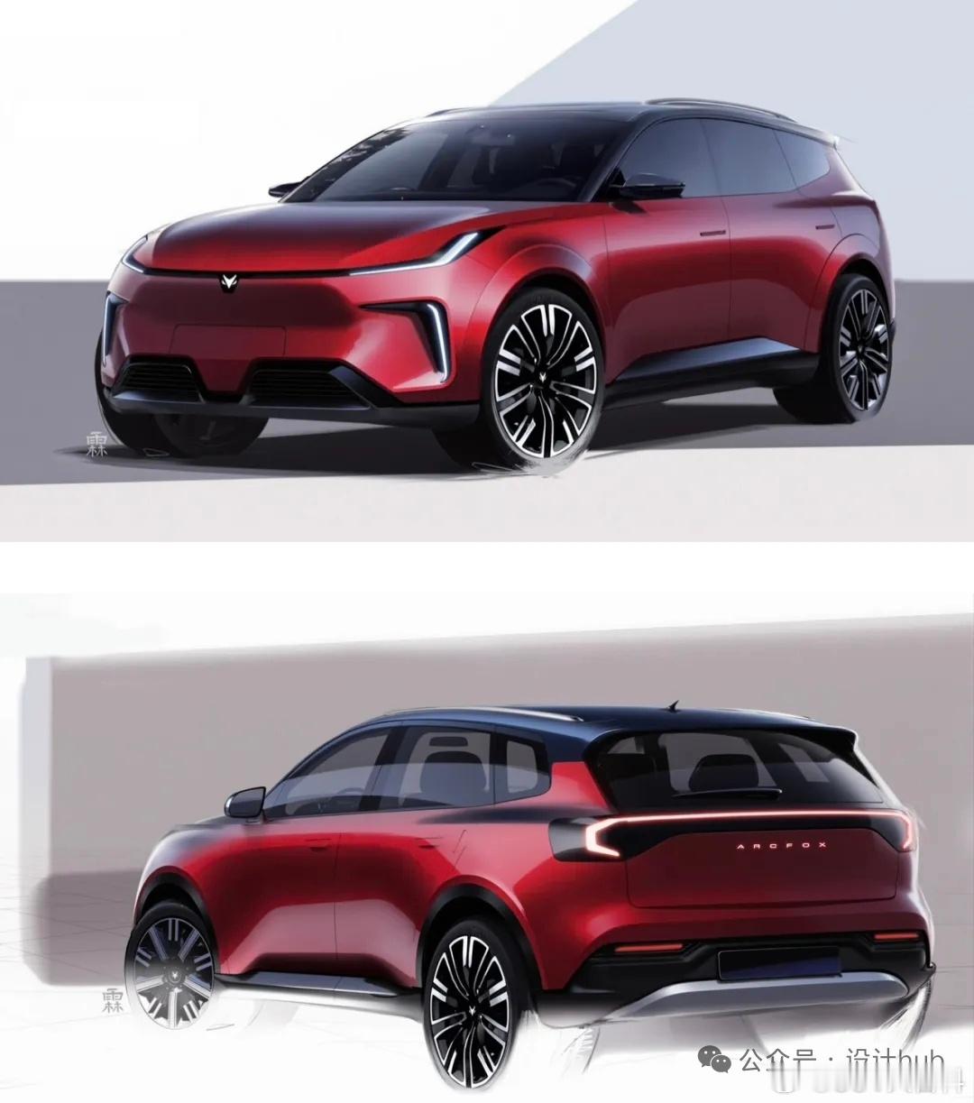 北汽的设计部门闲来无事，公布了极狐t1 的设计图，然后我就发现了量产车没有的东西