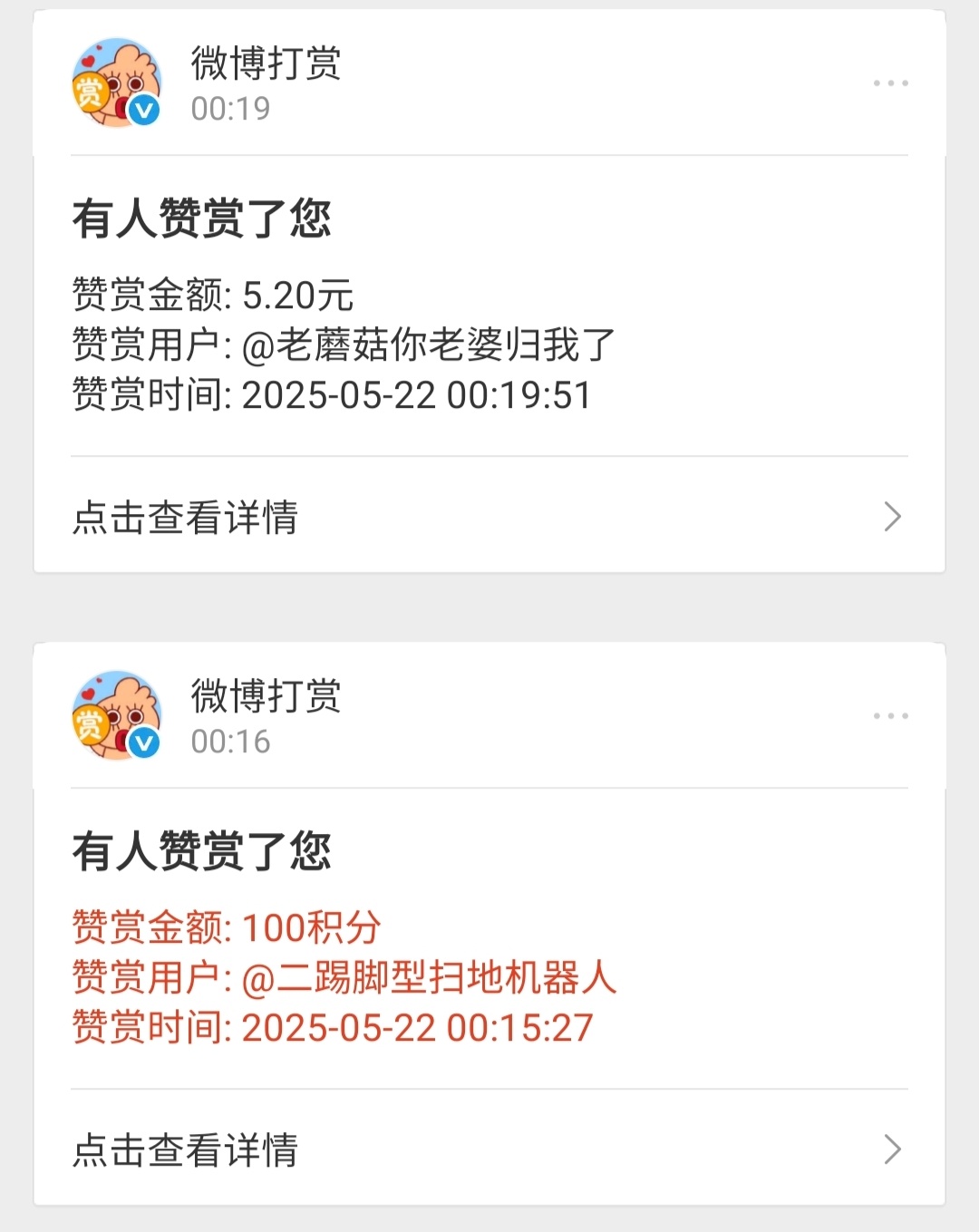 [好爱哦][好爱哦] 老公额们3p ​​​