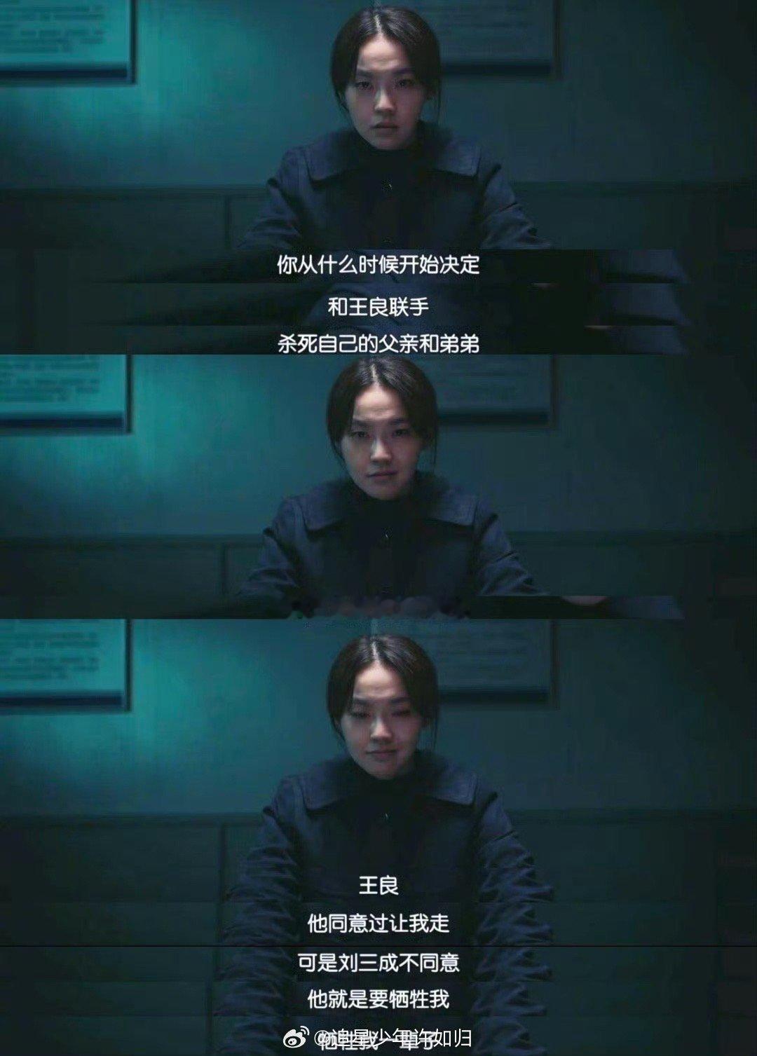 不看沙尘暴的人心是石头吗 只要是看过了《沙尘暴》就知道这部作品到底是有多么让人上