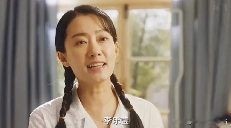 电影《热辣滚烫》，在名字上，有哪些小细节？

1、女主角名字乐莹，“乐莹”取自贾