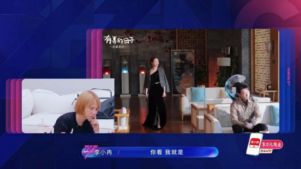 李小冉李小冉不会穿高跟鞋李小冉穿高跟鞋崴脚 不是，李小冉姐姐居然不会穿高跟鞋吗，