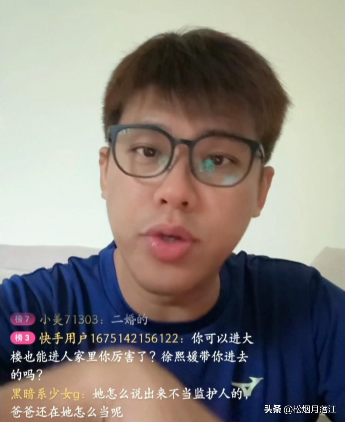 葛斯齐直播时抛出了一个问题，让人觉得后背发凉：我就跟大家讲，在这段时间里，你们有