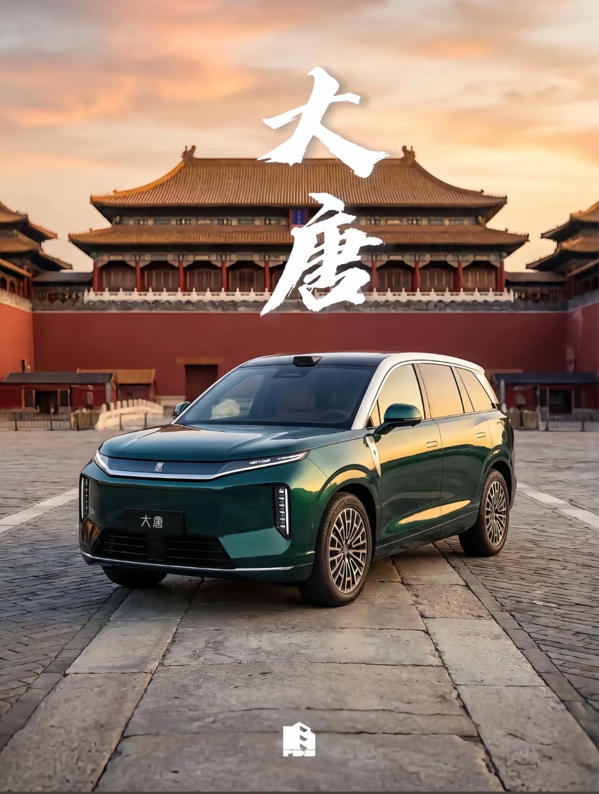 2026北京车展“王炸”新车！3款流量王首发，每款都炸场

2026北京国际车展