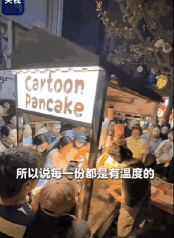 “没想到上央视新闻了！”10月18日报道，四川一95后女生为了赚外快，竟然到路边