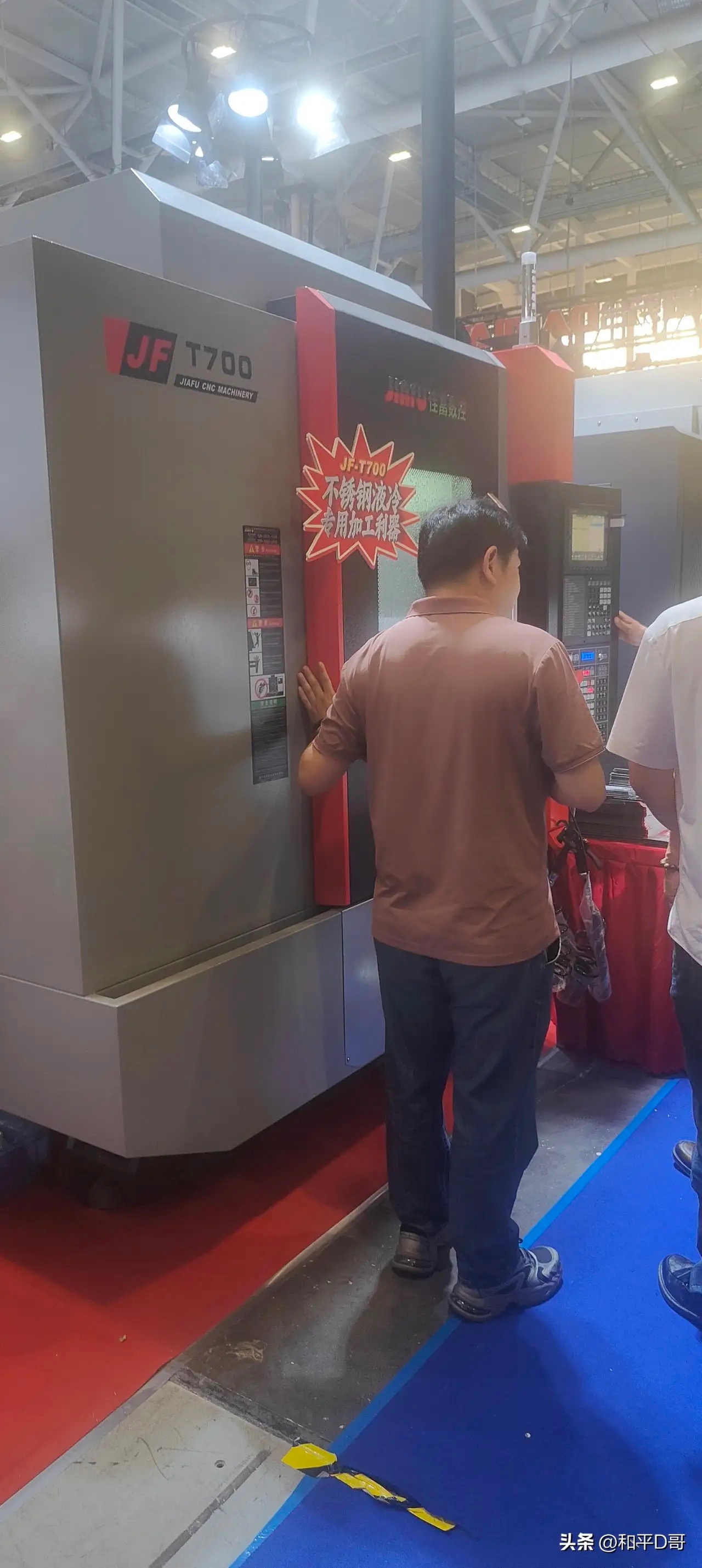 今日底部放量上涨十大核心标的（4.1）1. 汇成真空——倍量21.53，真空设备