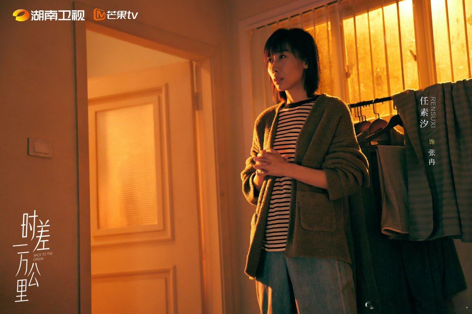 中年夫妻凑合过的秘诀是会哄中年夫妻能长久是有秘诀的嘞，就像付玉东和张冉，前一晚吵