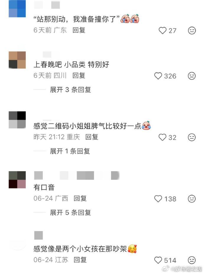 拧巴的人需要一个赶不走的机器人内心别扭不善倾诉，常常独自消化坏情绪，赶不走的机器