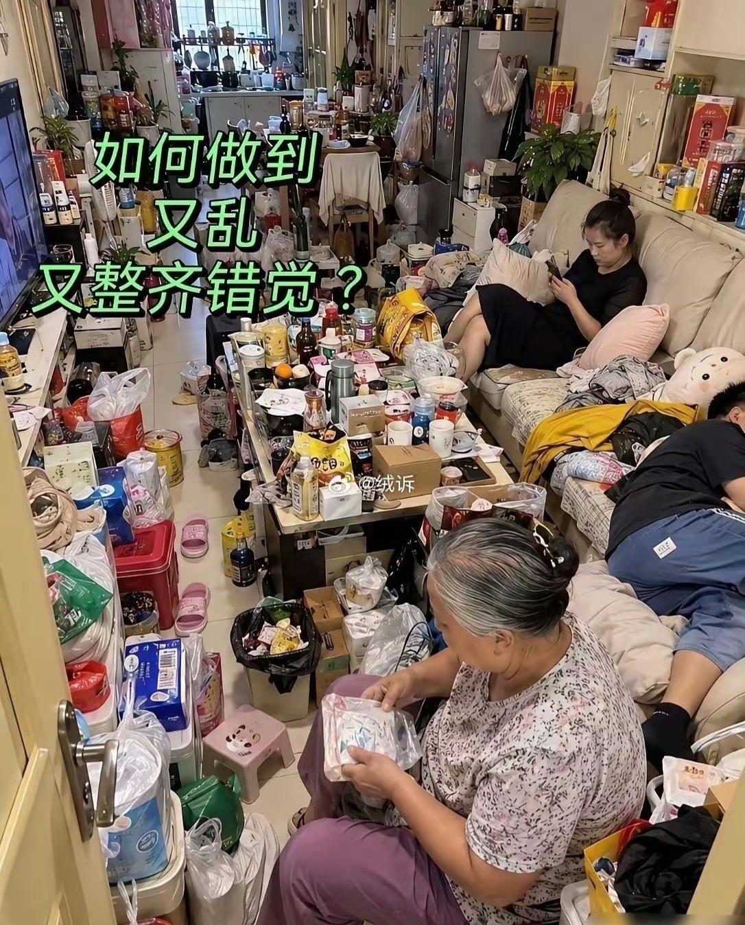  东西堆得满满当当，
居然有种乱而不乱的奇妙感觉
你们看是不是？
