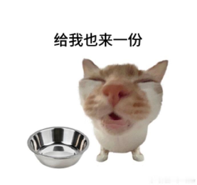 直播互动里轩染当众喊话钟意讨要FMVP皮肤，二人日常互怼笑点拉满，钟意调侃要先结