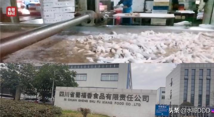 双氧水漂白鸡爪触目惊心！食品安全为何总靠315曝光？
·
每年3月15日，亿万家