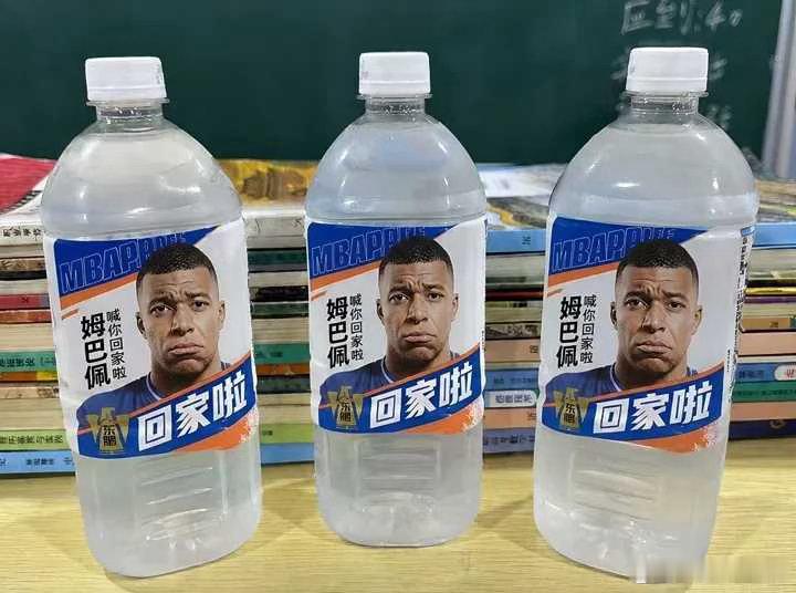 近日，因球星姆巴佩发表涉华不当言论，多家中国本土品牌连夜宣布解约。曾经火爆出圈的