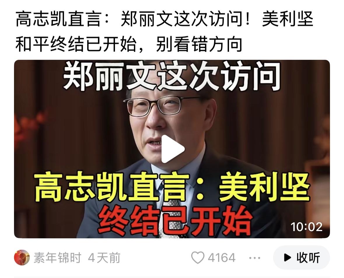 嘴巴永远坐着火箭跑，别忘了久久为功，愚公移山，精卫填海的精神！