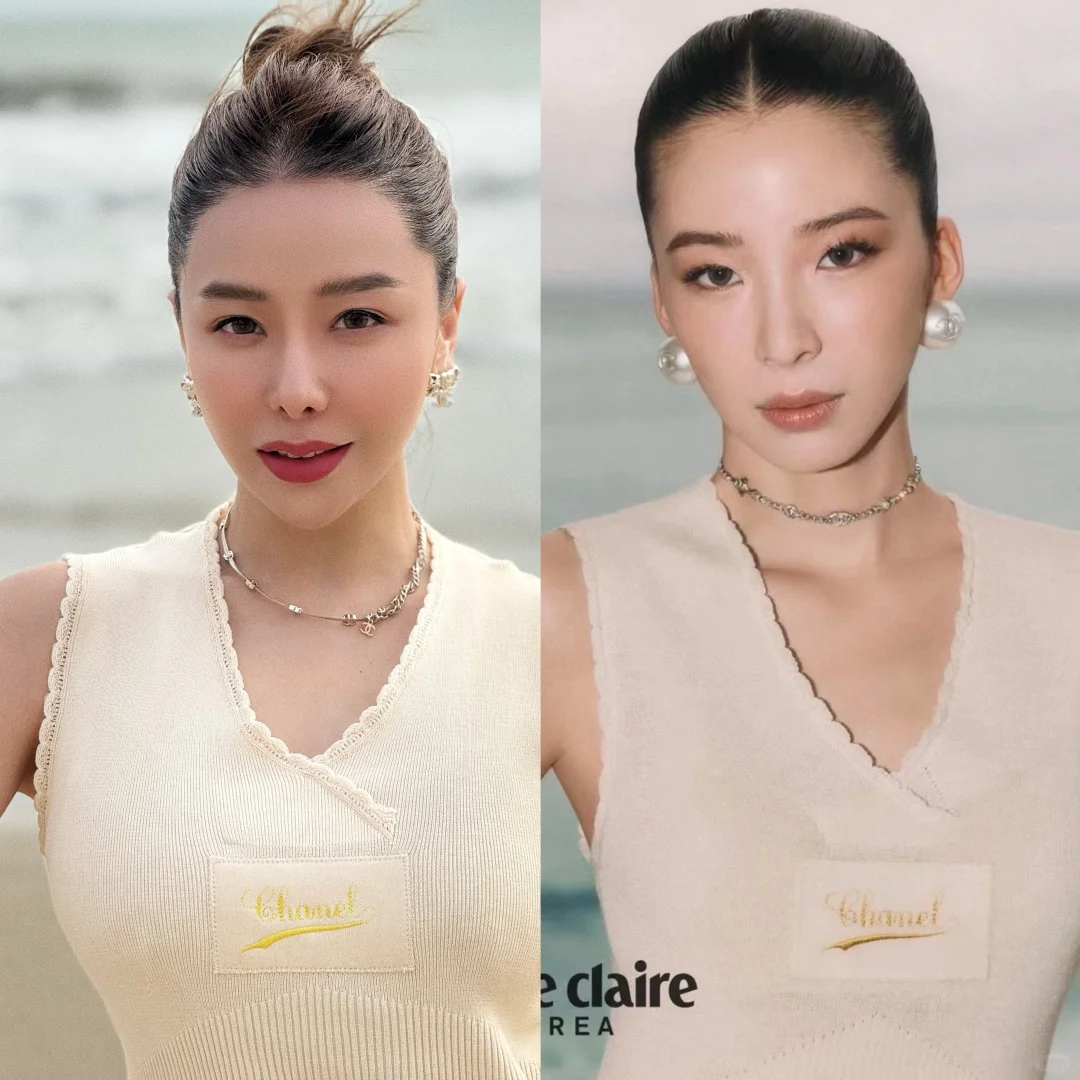 她好看？还是我好看？