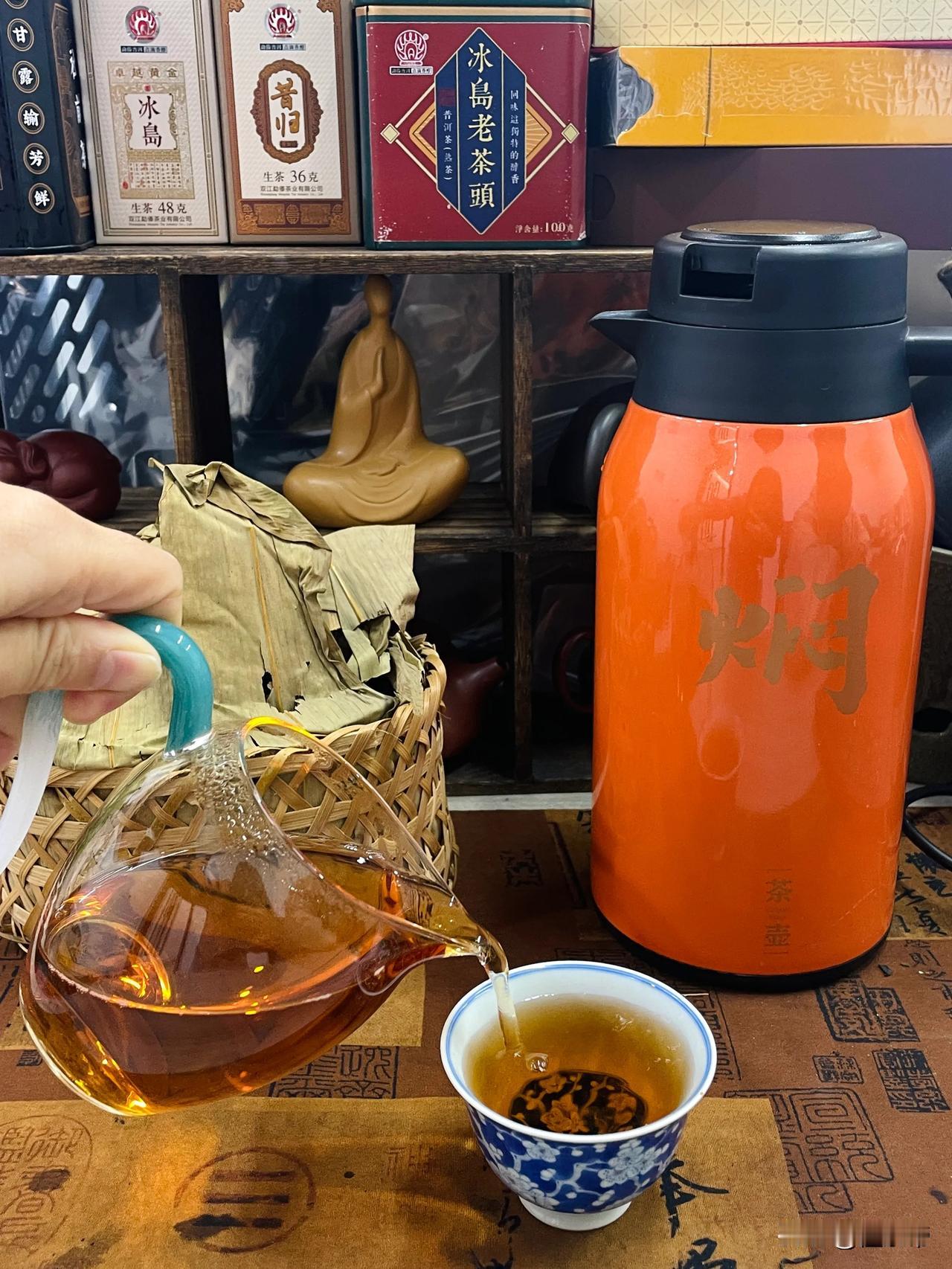 下午闷一壶糯甜十足的安茶老茶骨[大笑]