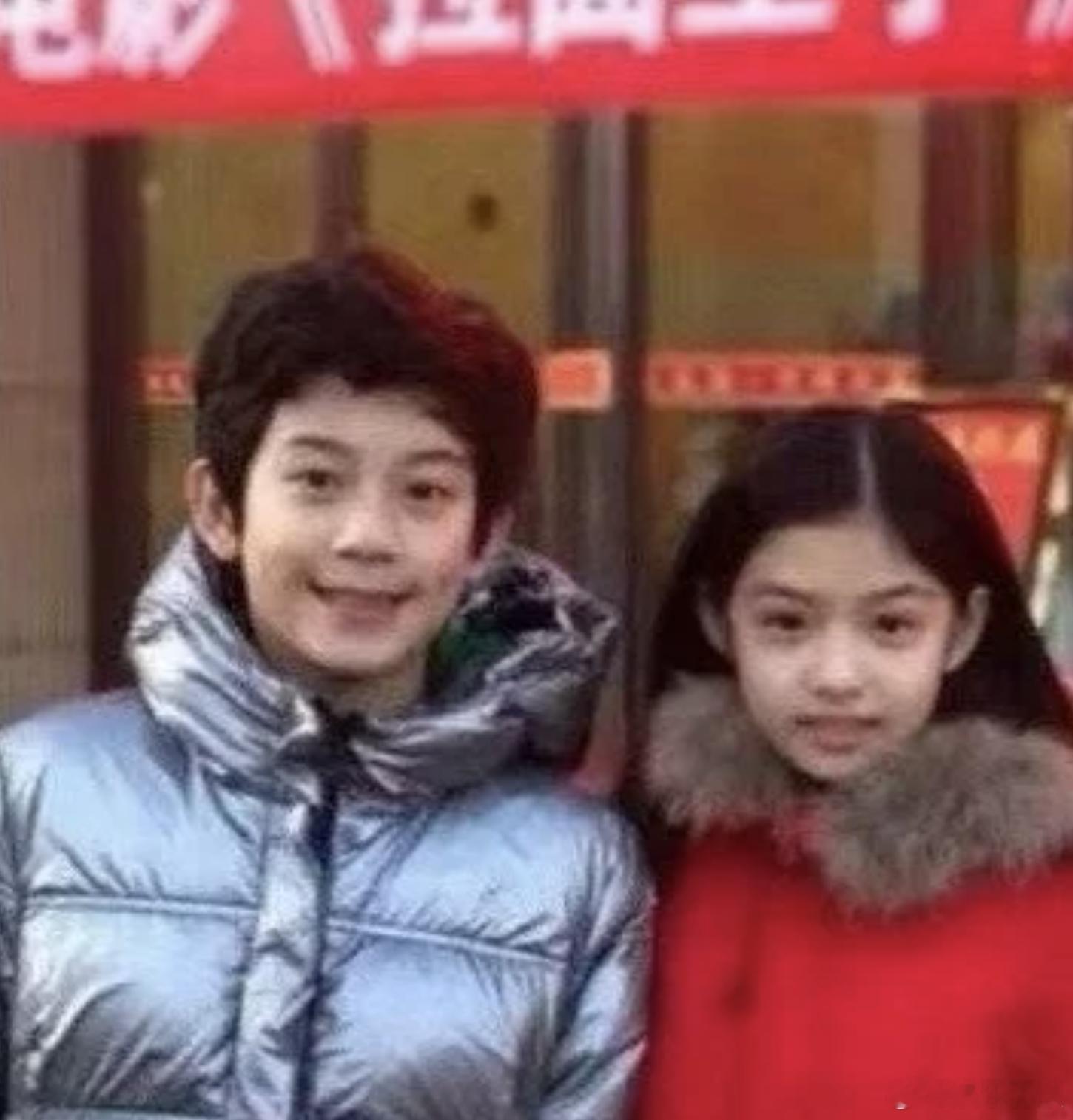 艾米林沐然童年合照艾米林沐然小时候居然认识 网友分享艾米和林沐然童年合照，两小只